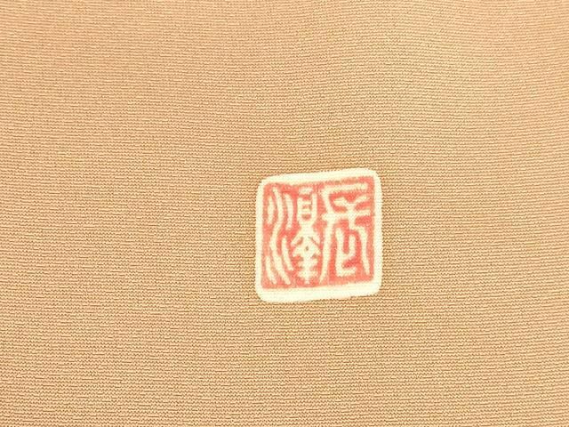 平和屋着物●訪問着 作家物 風景文 暈し染め ロング丈 正絹 逸品 DABK2973op