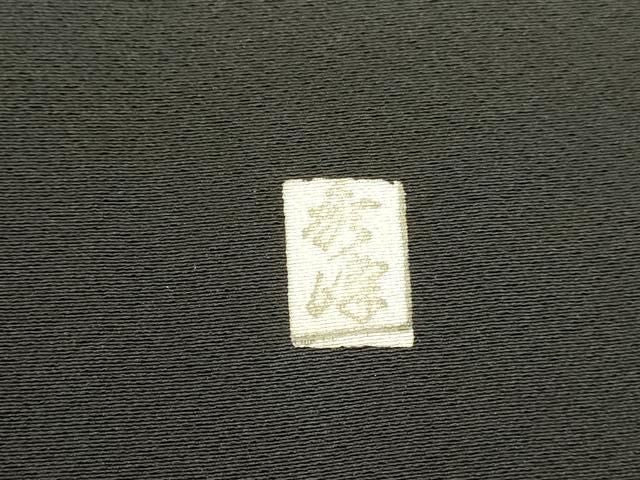 平和屋着物●豪華黒留袖 友禅 作家物 草花 正絹 逸品 DABK2976op