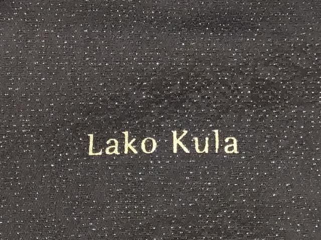 平和屋着物●Lako Kula 訪問着 薔薇 バラ 草花 金通し地 胴抜き仕立て 正絹 逸品 DABK2987op