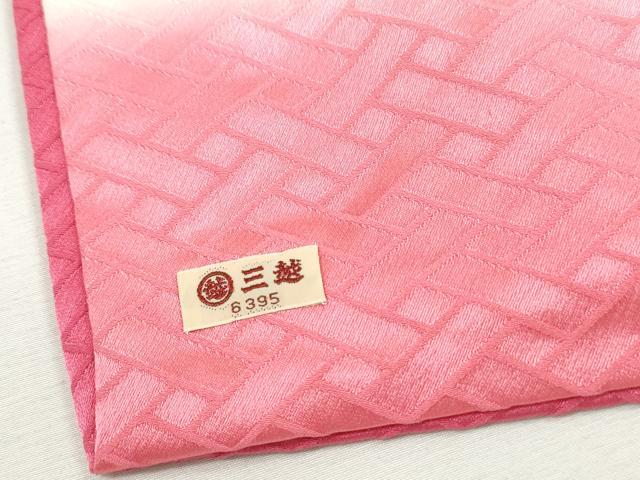 平和屋着物■豪華振袖 駒刺繍 絞り 流水草花文 松竹梅 金彩 三越扱い 正絹 逸品 DABK3029qa