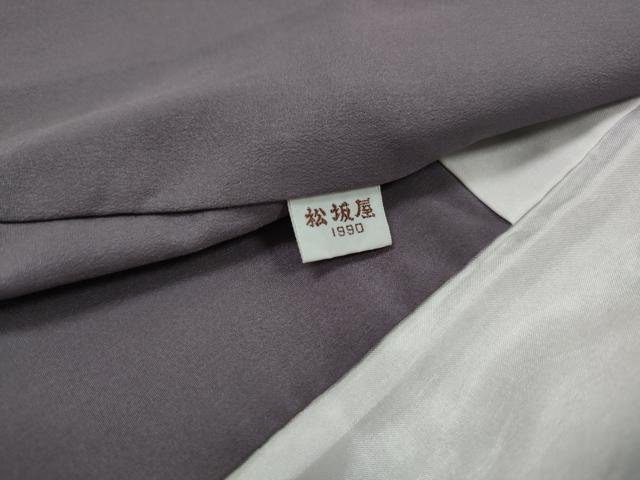 平和屋着物■江戸小紋 小花尽くし 松坂屋扱い 正絹 逸品 DABK3058qa
