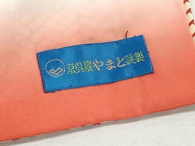 平和屋着物■上質な小紋 檜垣文 やまと誂製 正絹 逸品 DABK3113qa