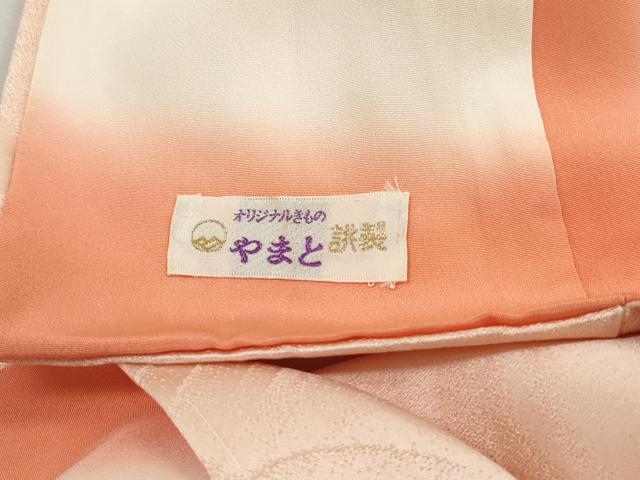 平和屋着物■訪問着 扇面貝桶花文 暈し染め 金銀彩 やまと誂製 正絹 逸品 DABK3120qa