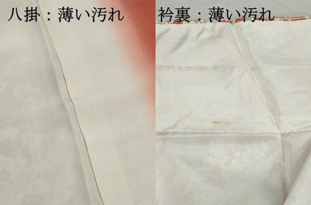平和屋着物■上質な小紋 枝花文 金彩 正絹 逸品 DABK3123qa