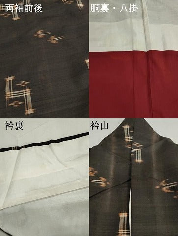 平和屋着物●国指定重要無形文化財 本場久米島紬 手織 燕絣 正絹 逸品 DABK3129qa
