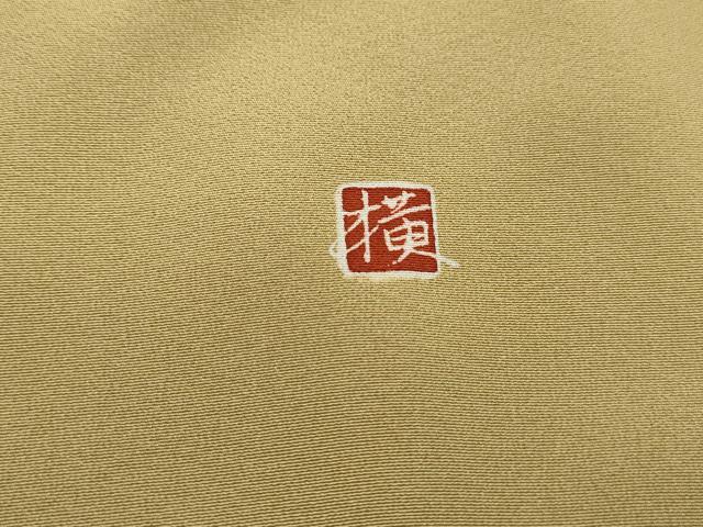 平和屋着物■豪華色留袖 作家物 駒刺繍 花車文 金彩 正絹 逸品 DABK3189qa