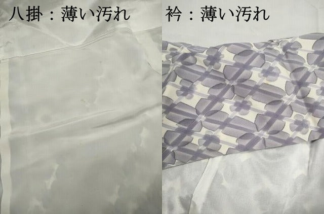 平和屋着物■上質な小紋 手描き 抽象花文 正絹 逸品 DABK3257qa