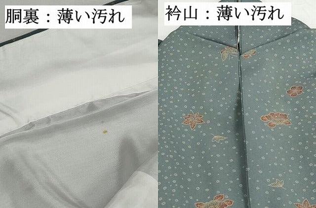 平和屋着物■上質な小紋 花蝶間道 鹿の子 正絹 逸品 DABK3297qa
