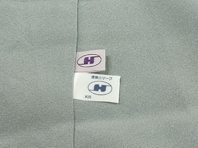 平和屋着物■訪問着 友禅 風景文 暈し染め 正絹 逸品 DABK3335qa