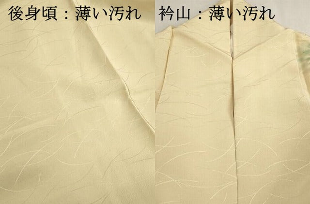 平和屋着物■訪問着 風景樹林文 正絹 逸品 DABK3463qa