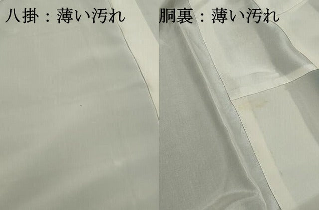 平和屋着物■上質な小紋 風景花地紋 山葵色 正絹 逸品 未使用 DABK3469qa