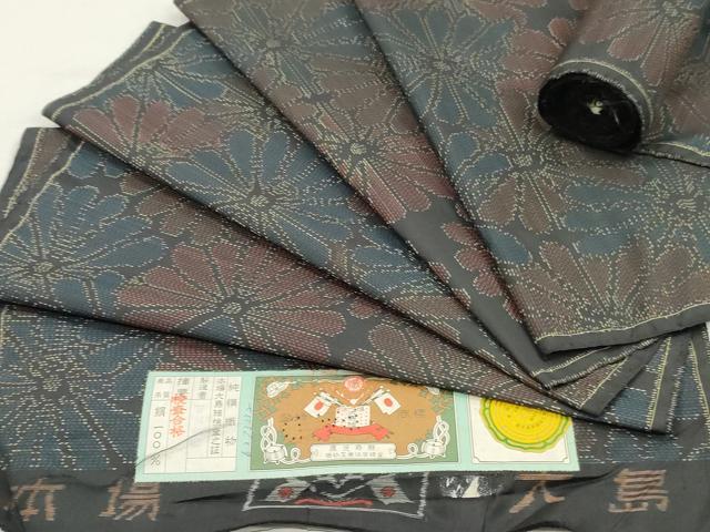 平和屋着物▼本場大島紬 反物 着尺 菊尽くし文 有川敬雄作 証紙付き 逸品 未使用 DABK3537zy