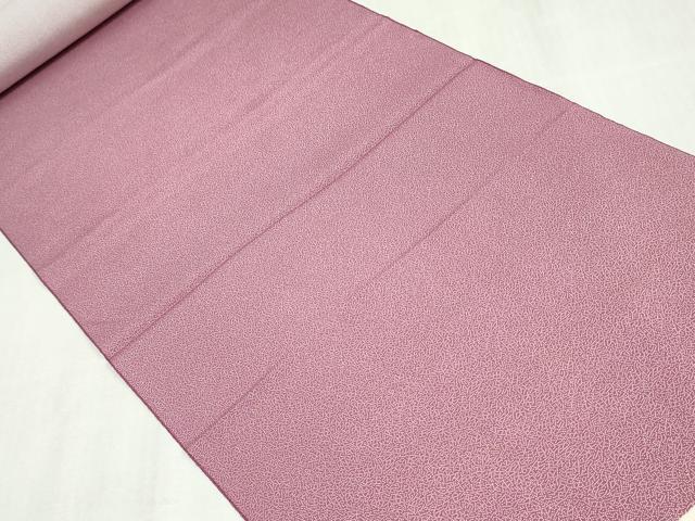 平和屋着物▼江戸小紋 反物 着尺 家内安全 逸品 未使用 DABK3603zy