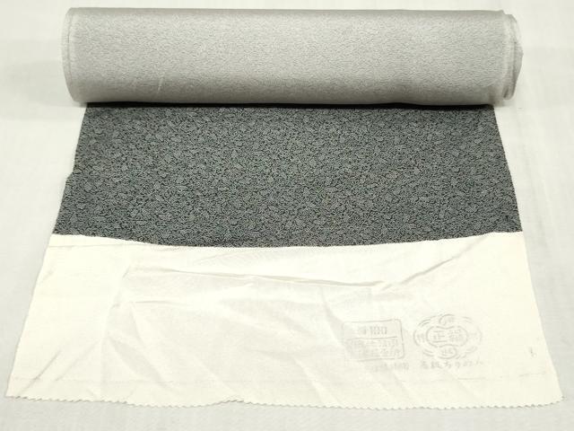 平和屋着物●江戸小紋 反物 着尺 南天文 逸品 未使用 DABK3608zy
