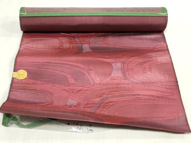 平和屋着物▼西陣 名古屋帯 帯反物 抽象文様 証紙付き 逸品 未使用 DABK3661zy