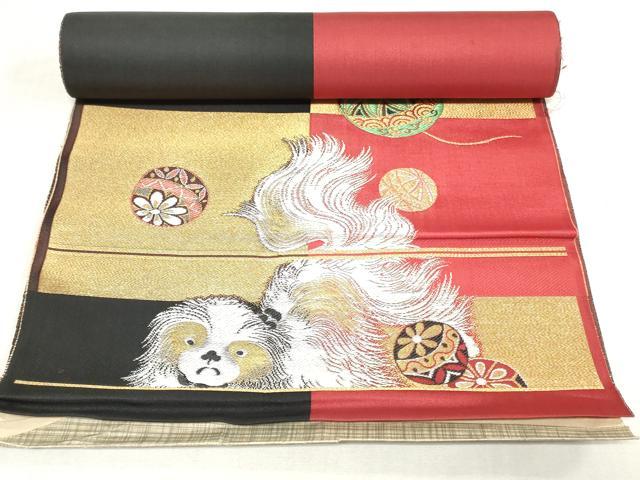 平和屋着物●アンティーク 大正ロマン 名古屋帯 帯反物 狆 金糸 逸品 未使用 DABK3664zy