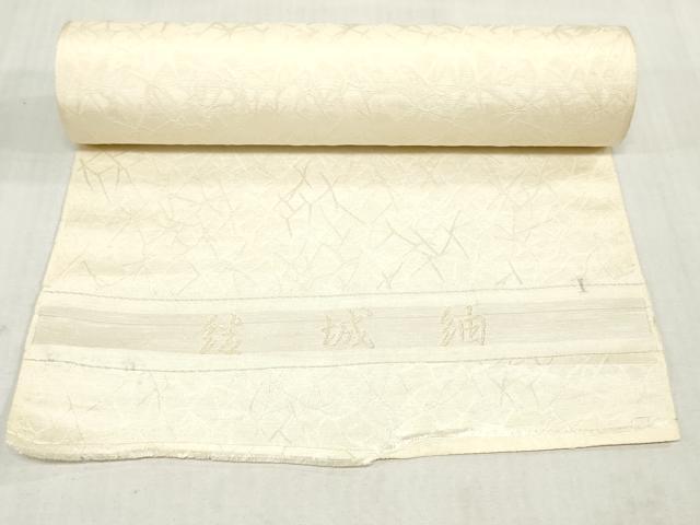 平和屋着物▼白生地 結城紬 反物 着尺 氷割地紋 生成り色 逸品 未使用 DABK3743zy