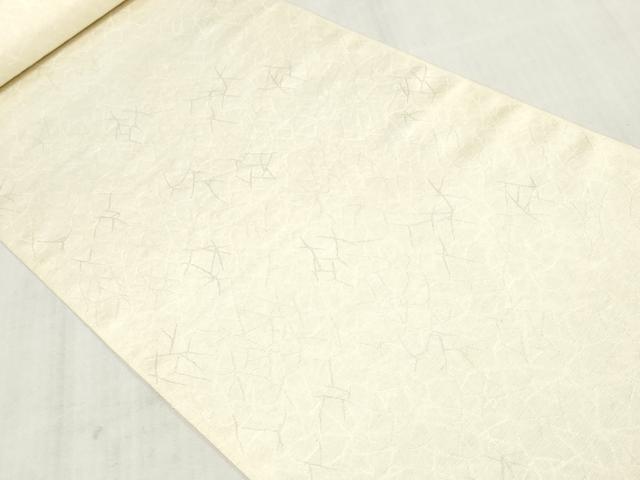 平和屋着物▼白生地 結城紬 反物 着尺 氷割地紋 生成り色 逸品 未使用 DABK3743zy