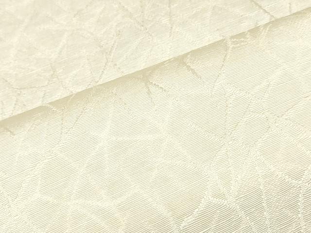 平和屋着物▼白生地 結城紬 反物 着尺 氷割地紋 生成り色 逸品 未使用 DABK3743zy