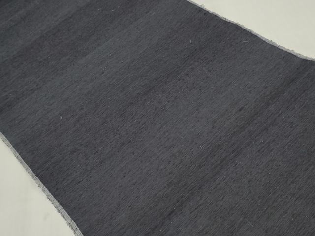 平和屋着物▼男性 紬 解き反物 着尺 鉄紺色 逸品 DABK3786zy