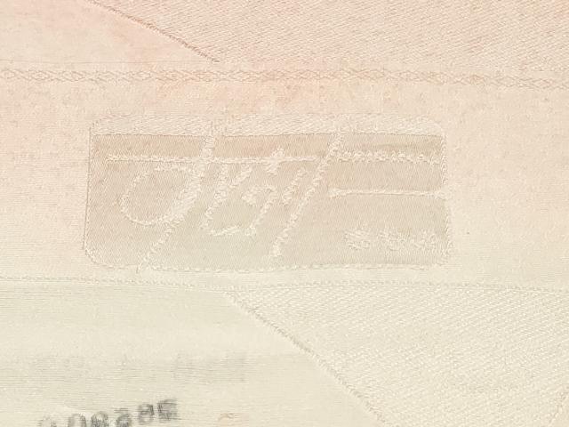 平和屋着物▼小紋 反物 着尺 地紋起こし 草花文 逸品 未使用 DABK3852zy