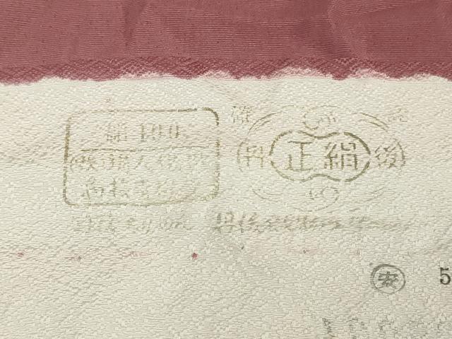平和屋着物▼羽織・コート 反物 羽尺 横段文 暈し染め 逸品 未使用 DABK3902zy