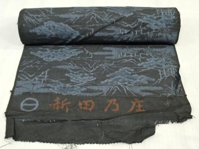 平和屋着物▼紬 反物 着尺 風景文 逸品 未使用 DABK3917zy