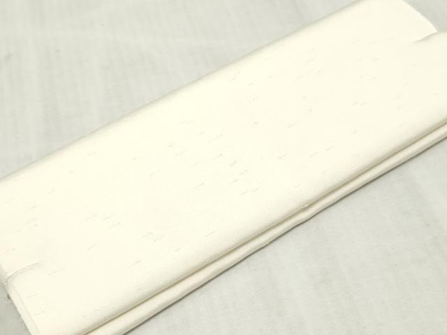 平和屋着物▼白生地 反物 着尺 生成り色 御召縮緬 逸品 未使用 DABK3924zy