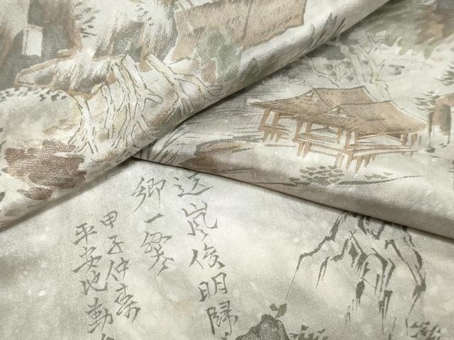 平和屋着物▼男性 長襦袢 反物 着尺 風景文 逸品 未使用 DABK3935zy