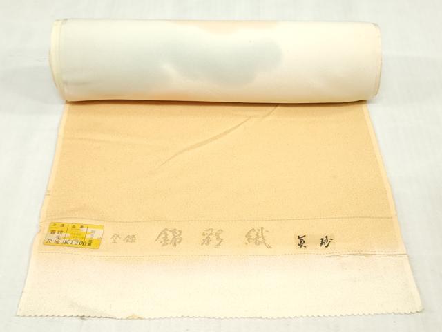 平和屋着物▼付下げ 反物 着尺 錦彩織 霞文 暈し染め 逸品 未使用 DABK3990zy