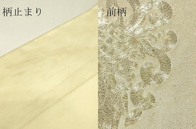 平和屋着物▼太鼓柄袋帯 駒刺繍 総刺繍 鳳凰唐草文 銀糸 正絹 逸品 DABK4087az