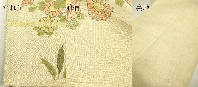 平和屋着物▼六通柄袋帯 流水牡丹文 正絹 逸品 DABK4105az