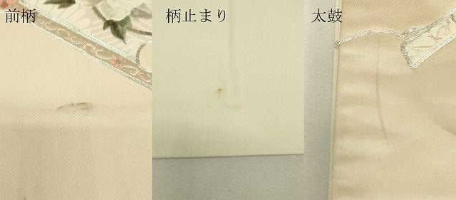 平和屋着物▼総刺繍 太鼓柄袋帯 駒刺繍 天井花文 銀糸 正絹 逸品 DABK4157az