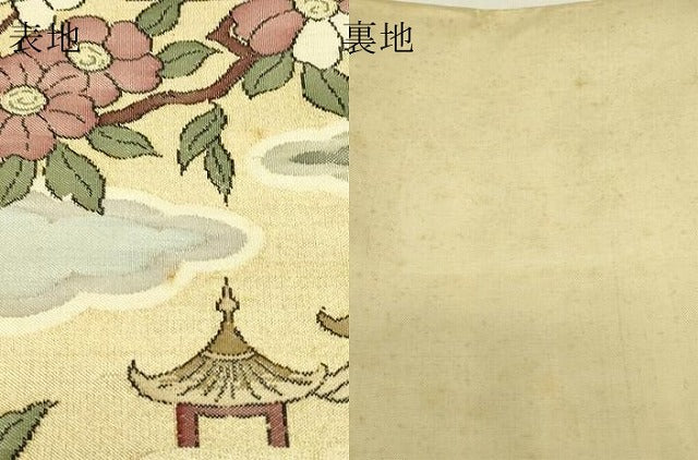 平和屋着物▼明綴 袋帯 人物風景花文 金糸 正絹 逸品 DABK4158az