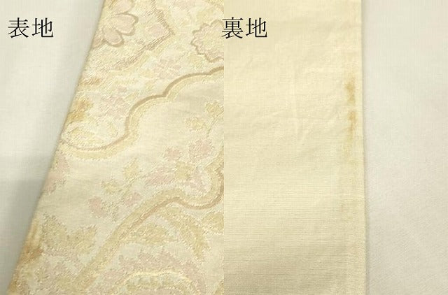 平和屋着物▼六通柄袋帯 正倉院花文 金糸 正絹 逸品 DABK4259az