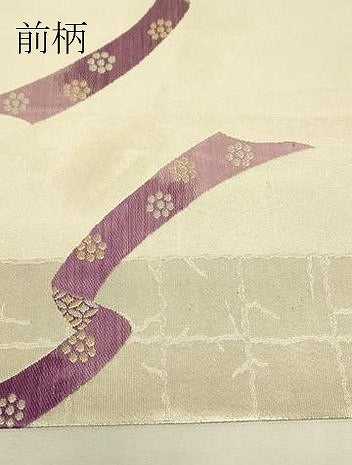 平和屋着物▼西陣 京の名門 じゅらく謹製 帝王紫 太鼓柄袋帯 鳳輦王朝図 金銀糸 正絹 逸品 DABK4304az
