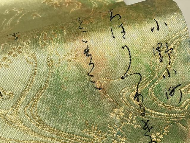 平和屋着物▼六通柄袋帯 詩歌 花籠文 小野小町 金糸 引箔 正絹 逸品 DABK4319az
