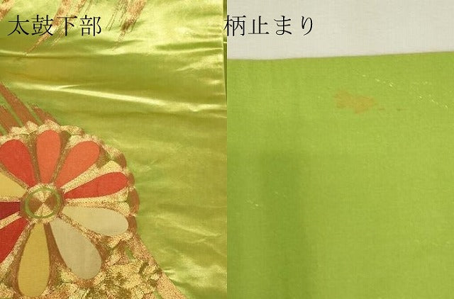 平和屋着物▼丸帯 駒刺繍 総刺繍 菊文 金糸 正絹 逸品 DABK4352az