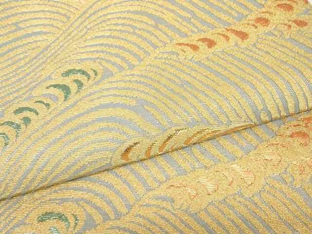 平和屋着物▼ファッションデザイナー 花井幸子 六通柄袋帯 金華山織 立波文 金糸 正絹 逸品 DABK4369az