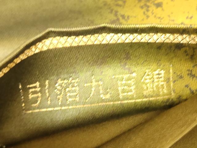 平和屋着物▼中国三大刺繍 スワトウ刺繍 汕頭刺繍 太鼓柄袋帯 引箔九百錦 本塗箔 鴛鴦扇面花文 正絹 逸品 DABK4373az