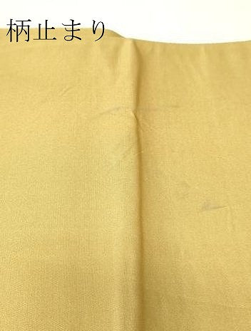 平和屋着物▼六通柄袋帯 正倉院道長花文 金糸 正絹 逸品 DABK4470az