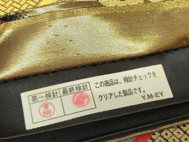 平和屋着物▼六通柄袋帯 舞桜文 金糸 正絹 逸品 DABK4560az