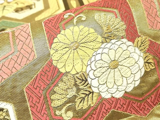 平和屋着物▼西陣 六通柄袋帯 鴛鴦花文 金銀糸 上代48万円 証紙付き 正絹 逸品 DABK4602az