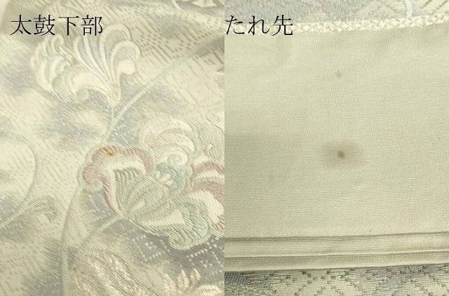平和屋着物●西陣 とみや織物謹製 とみや帯 六通柄袋帯 唐織 正倉院狩座 証紙付き 正絹 逸品 DABK4880az