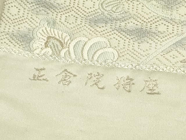 平和屋着物●西陣 とみや織物謹製 とみや帯 六通柄袋帯 唐織 正倉院狩座 証紙付き 正絹 逸品 DABK4880az