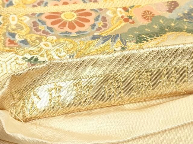 平和屋本店▼六通柄袋帯 本金箔 松皮取明繍紋 金糸 正絹 逸品 DABK4953az