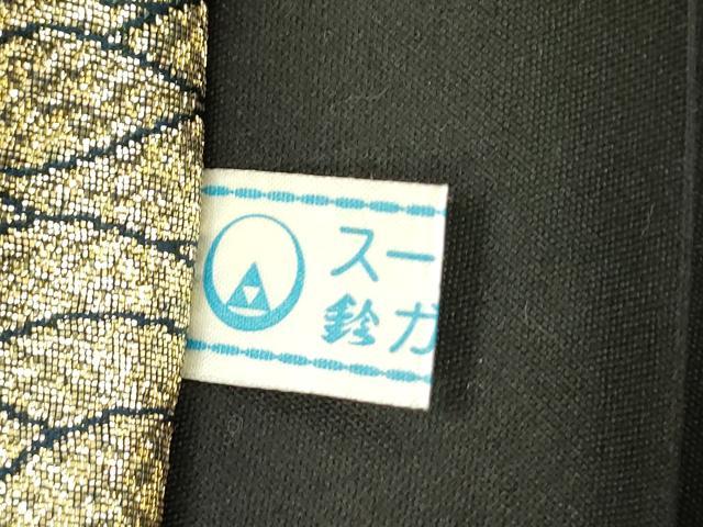 平和屋着物▼両面 六通柄袋帯 舞桜文 金糸 鈴乃屋扱い 正絹 逸品 DABK5031ea