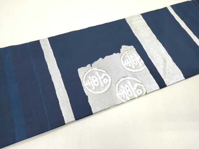 平和屋着物▼九寸名古屋帯 寿字文 金銀糸 正絹 逸品 DABK5056ea