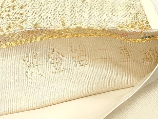 平和屋本店▼六通柄袋帯 夏冬山水 純金箔二重織 正絹 逸品 DABK5061ea