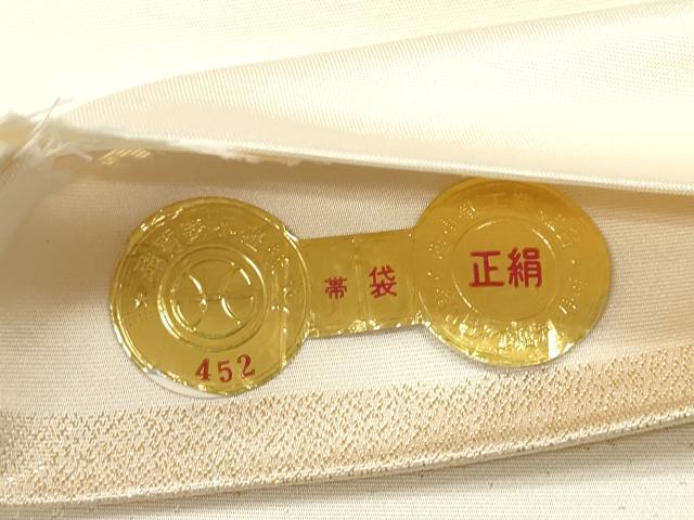 平和屋本店▼西陣 「美しいキモノ」お馴染みのメーカー となみ織物 毎田仁郎 六通柄袋帯 人物花籠文 純金箔 証紙付き 逸品 DABK5076ea